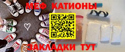 марихуана Чебоксары