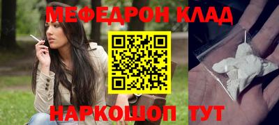марихуана Чебоксары