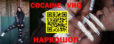 амфетамин Чебаркуль