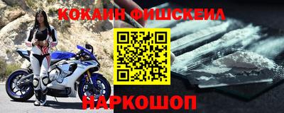 прущие грибы Чапаевск