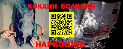 амфетамин Чебаркуль