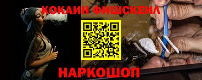 прущие грибы Чапаевск