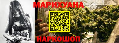 амфетамин Чебаркуль