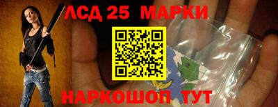 марихуана Чебоксары