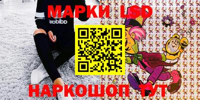 марихуана Чебоксары