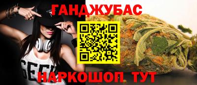 прущие грибы Чапаевск