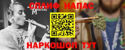 амфетамин Чебаркуль