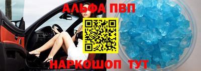 марихуана Чебоксары