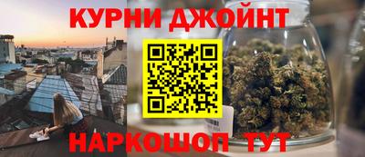 амфетамин Чебаркуль