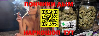 марихуана Чебоксары