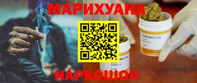 прущие грибы Чапаевск