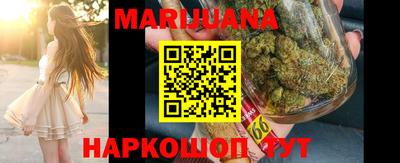 прущие грибы Чапаевск