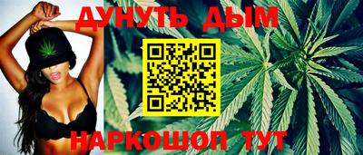 прущие грибы Чапаевск