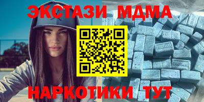марихуана Чебоксары