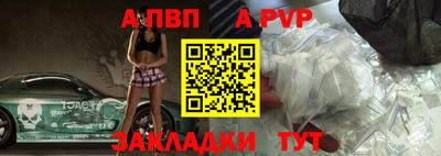 марихуана Чебоксары