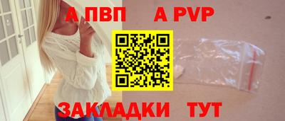 амфетамин Чебаркуль