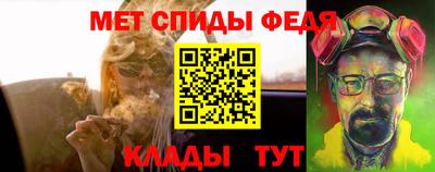 прущие грибы Чапаевск