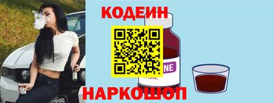 амфетамин Чебаркуль