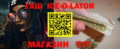 амфетамин Чебаркуль