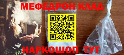 марихуана Чебоксары