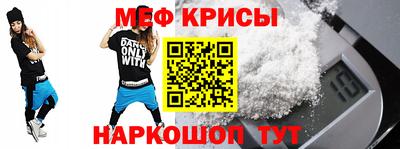 прущие грибы Чапаевск