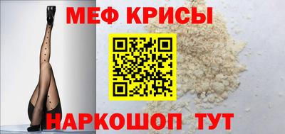 марихуана Чебоксары