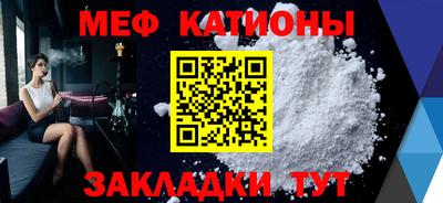 прущие грибы Чапаевск